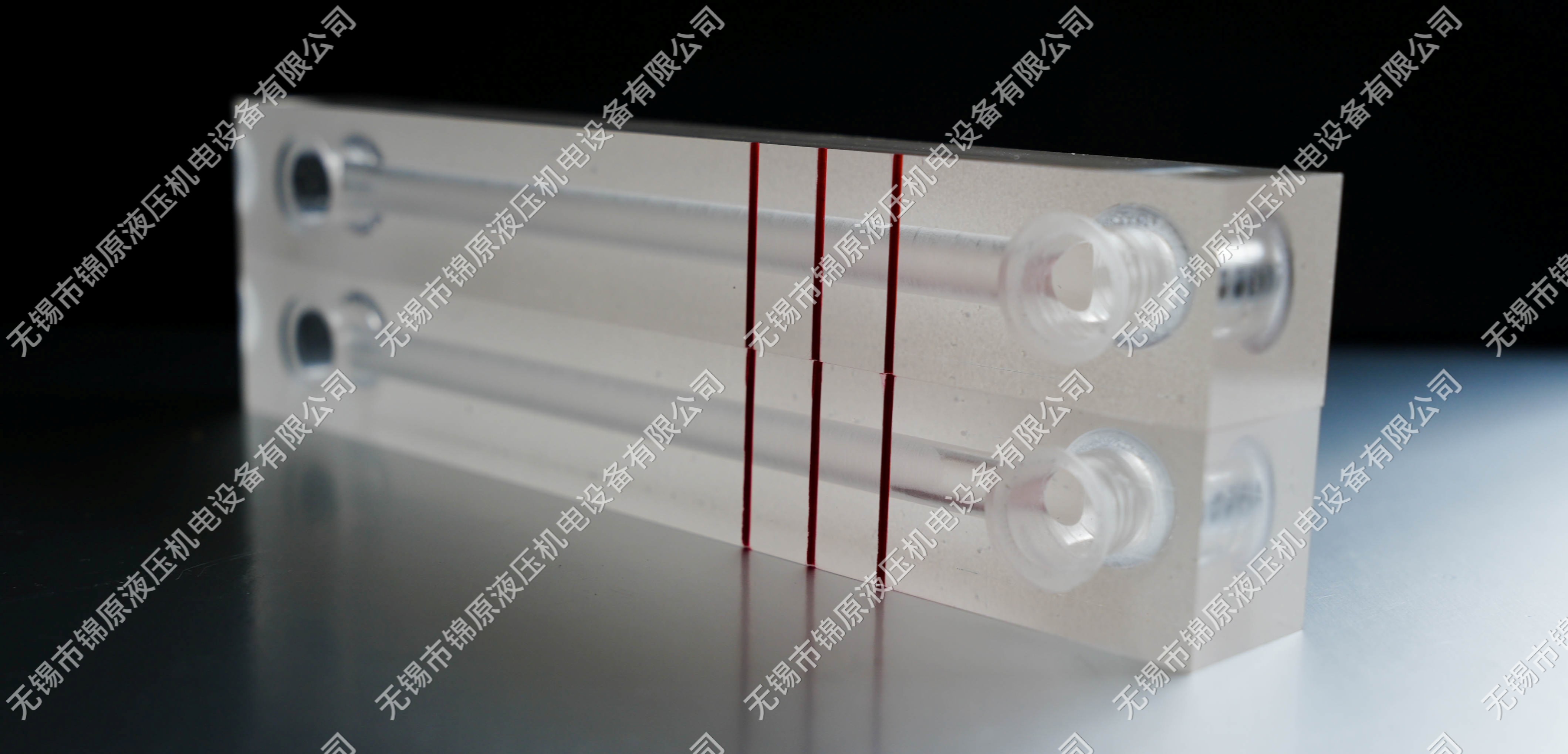 �л��������;�����