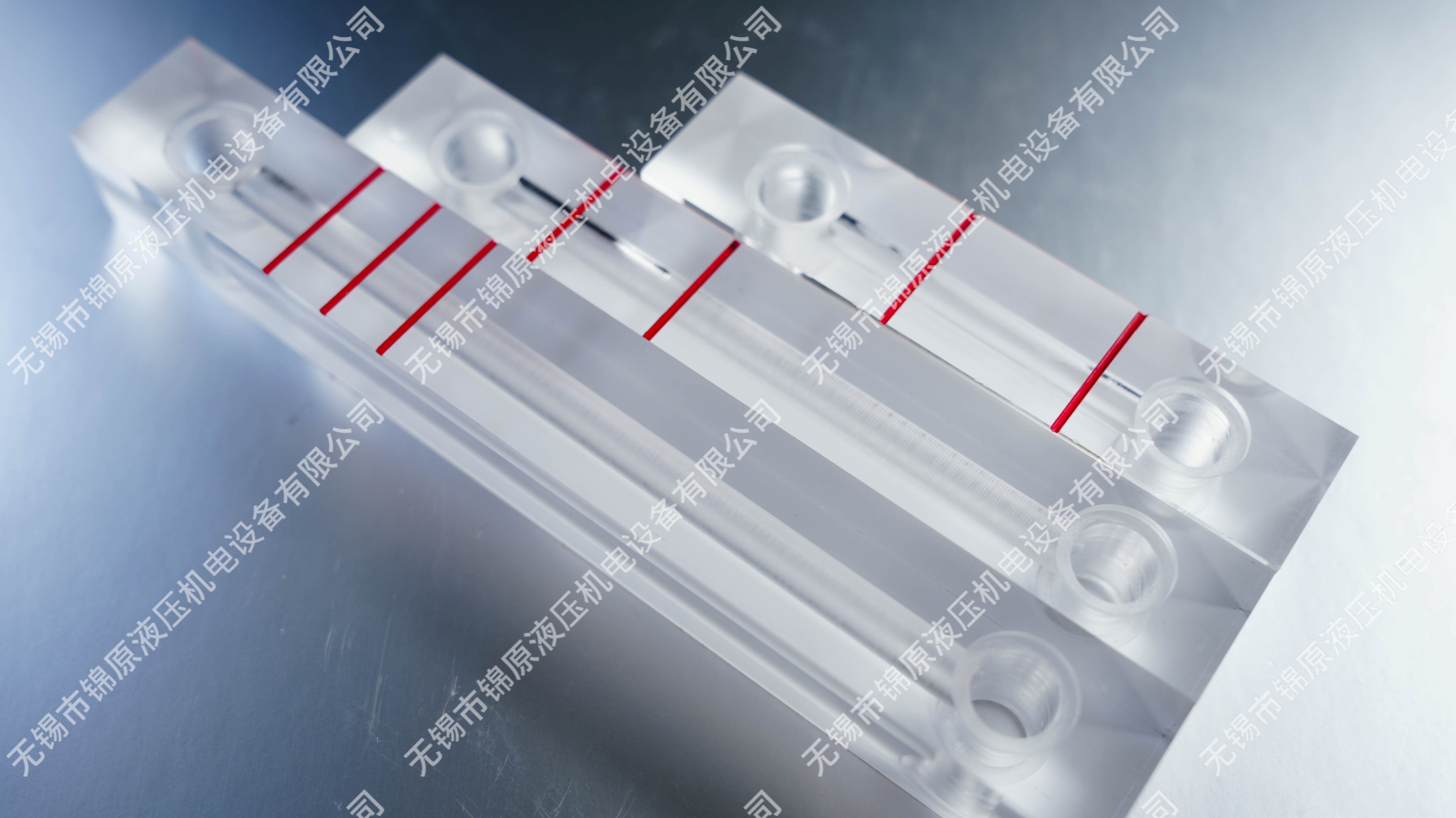 �л�����Һλ��