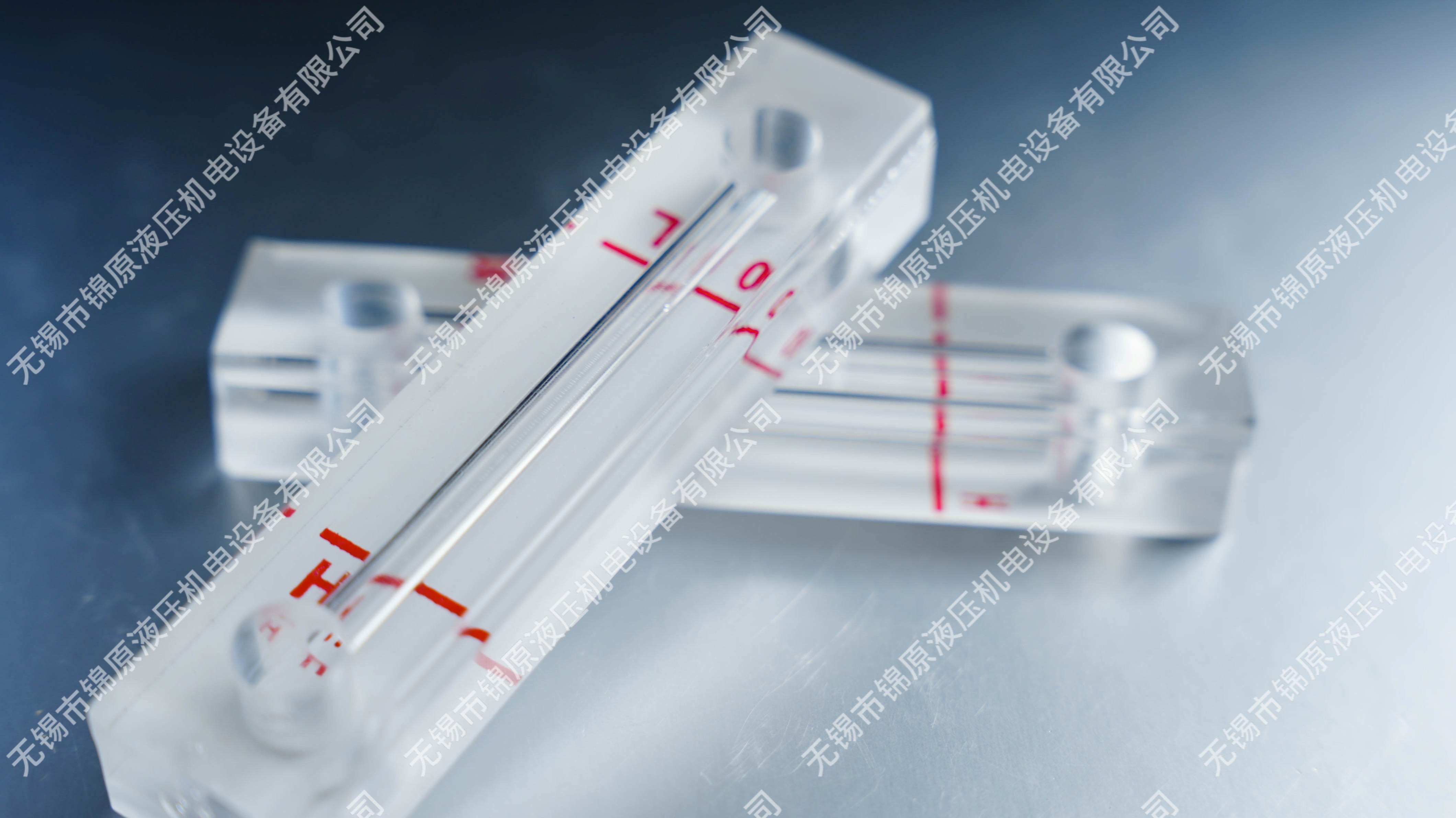 �л�����Һλ��