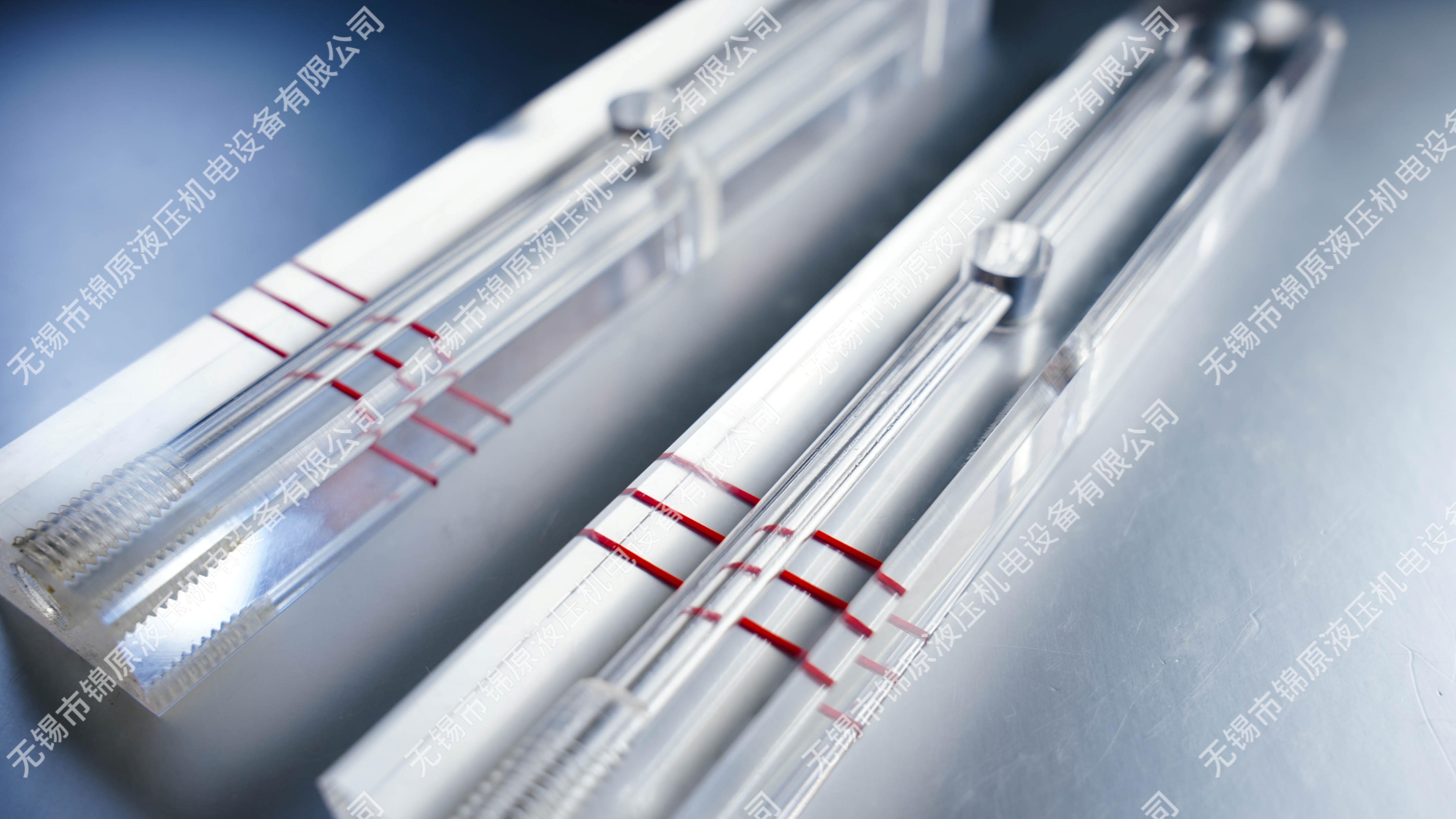 �л�����Һλ��