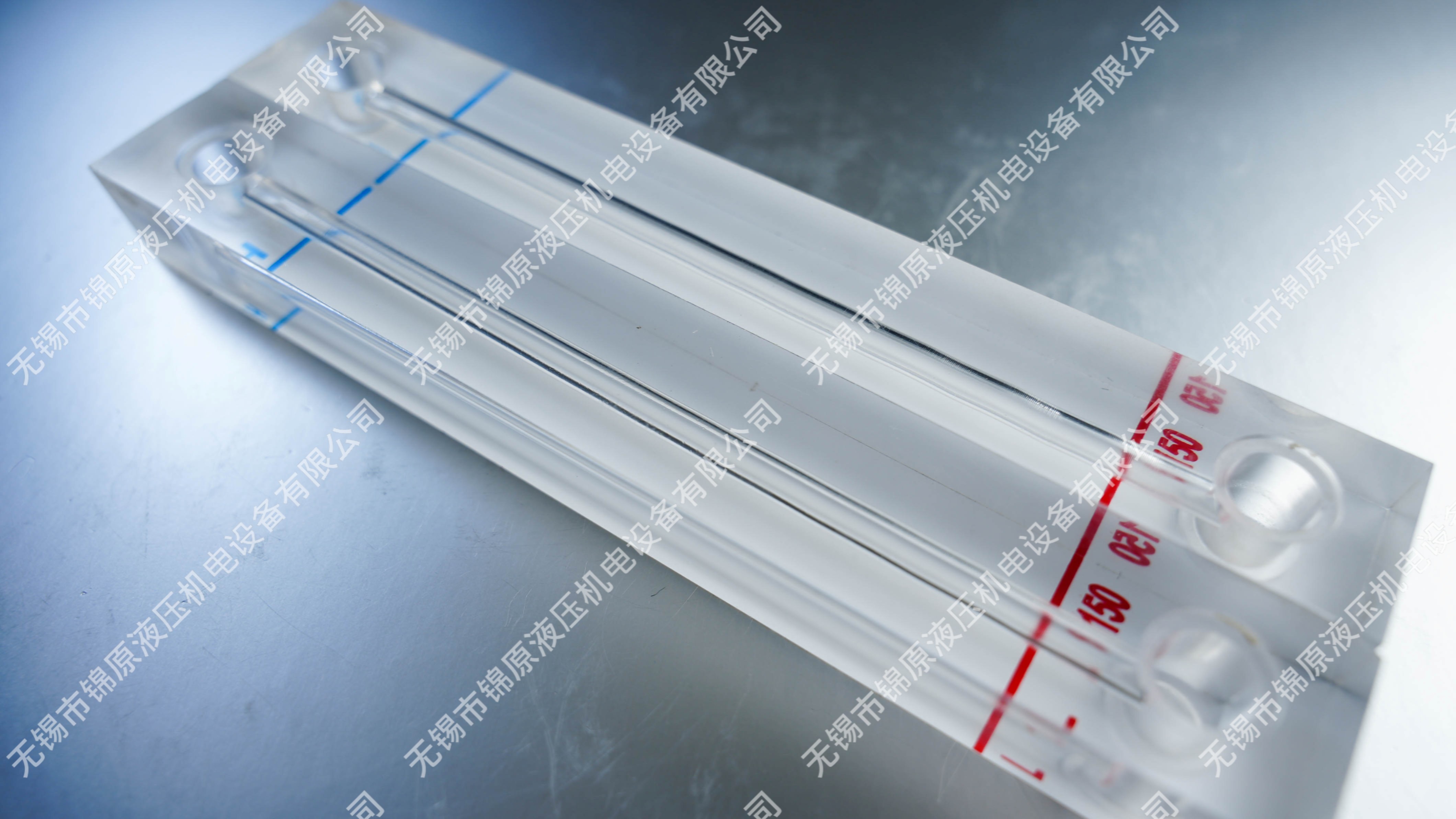 �л�����Һλ��