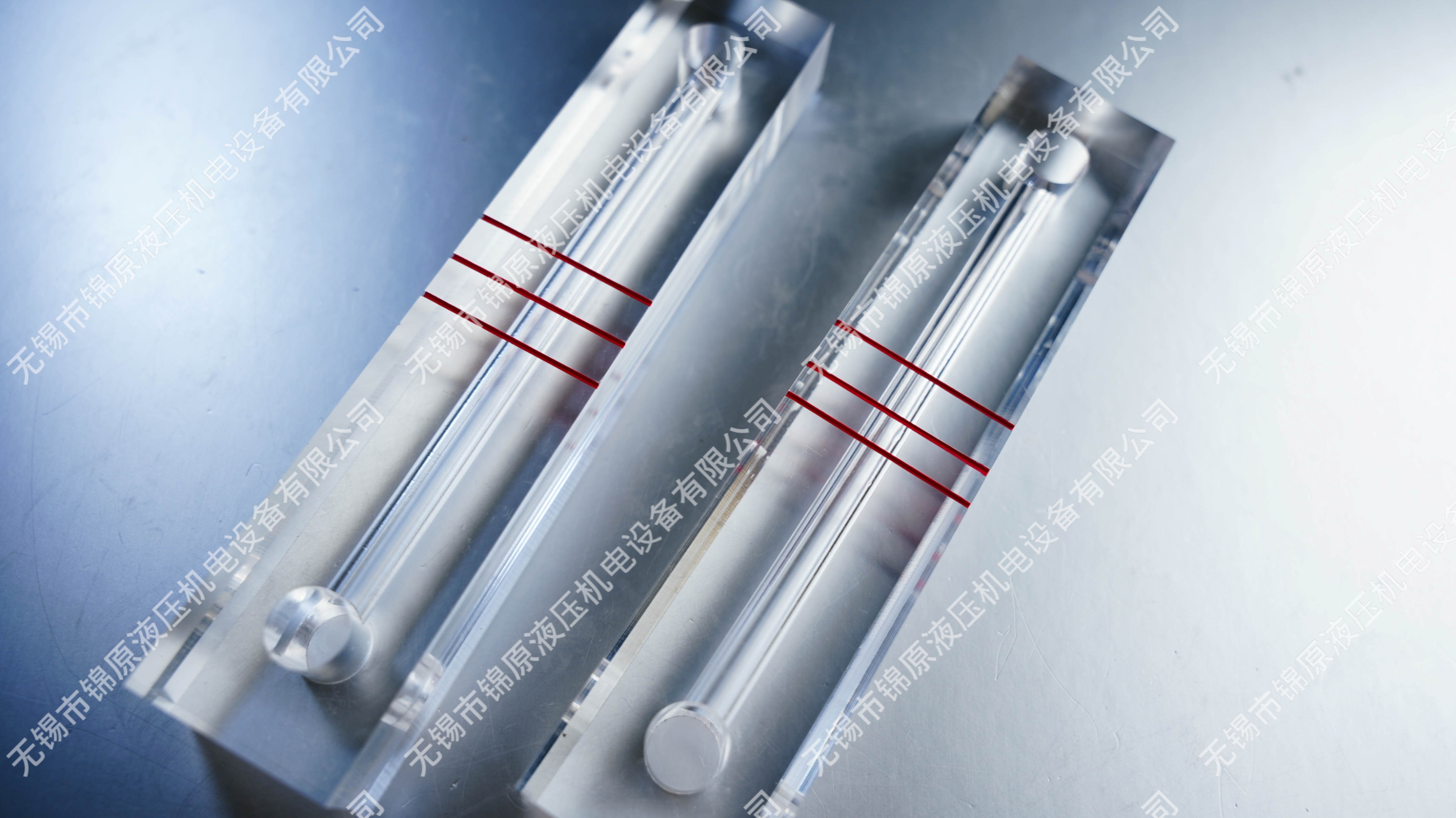 �л�����Һλ��