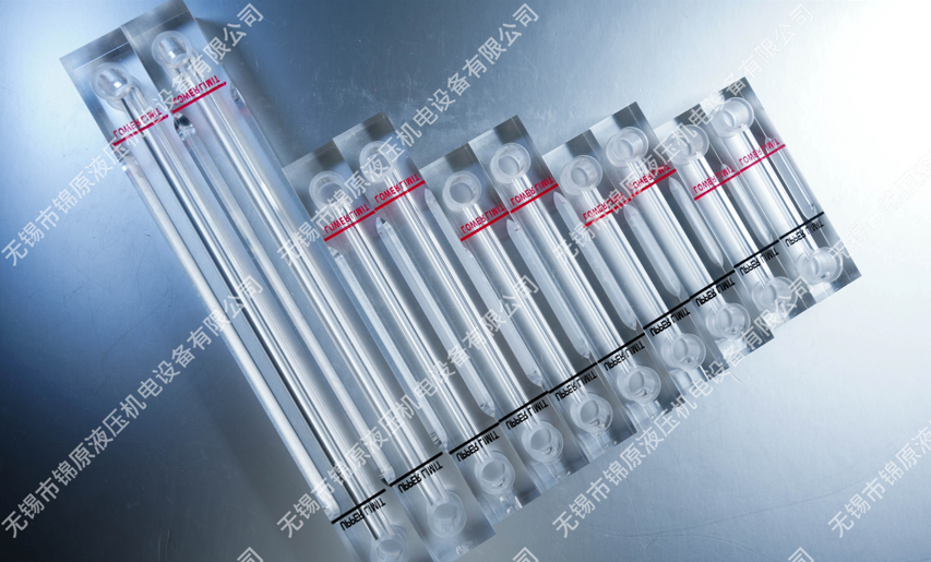 �л�����Һλ��