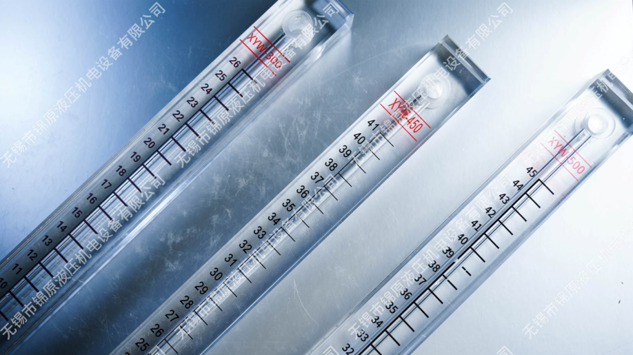 �л�����Һλ��