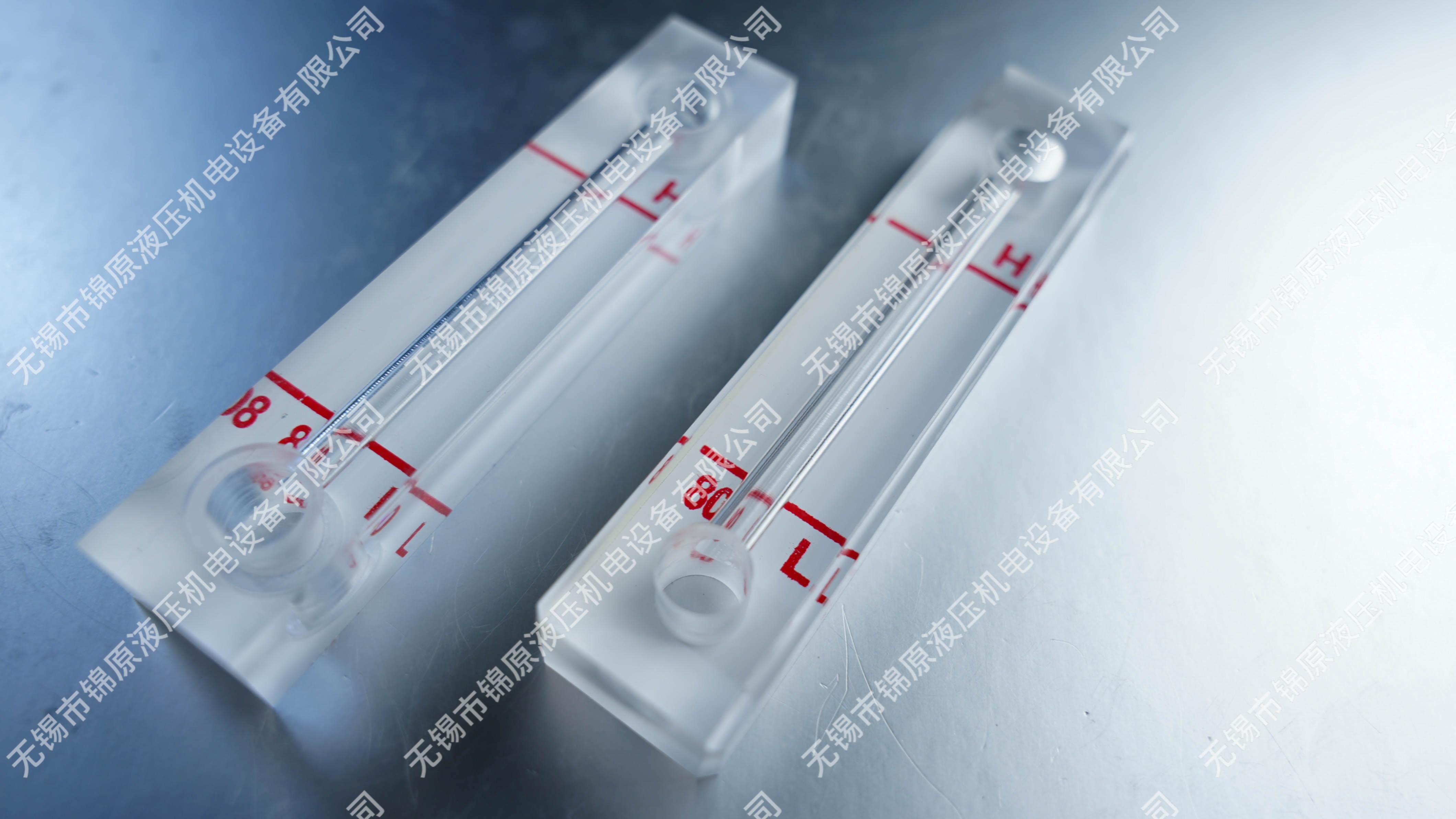 �л�������λ��