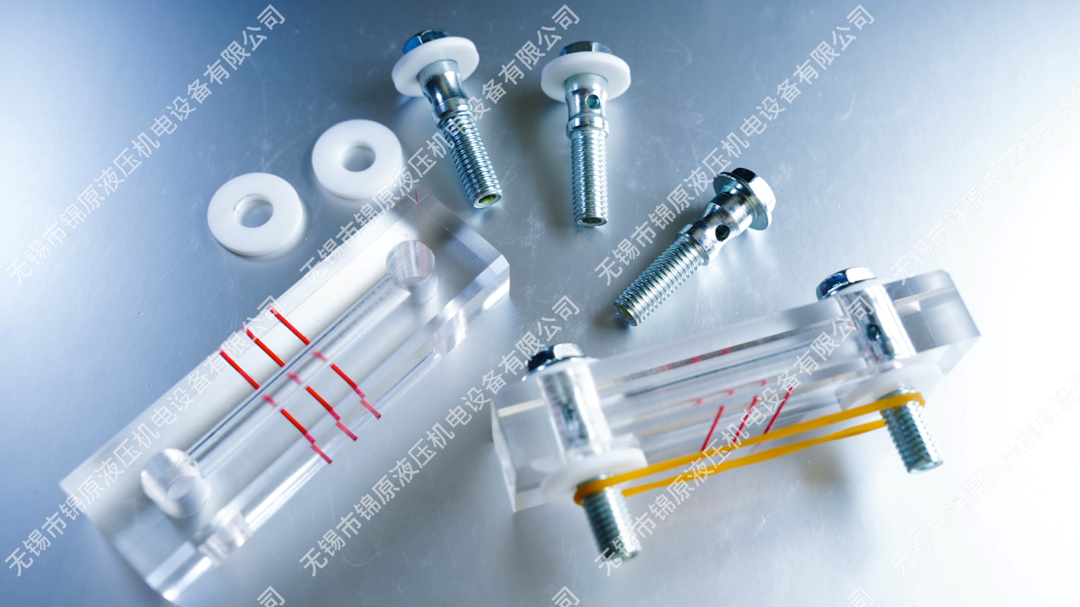 �л�������λ�����