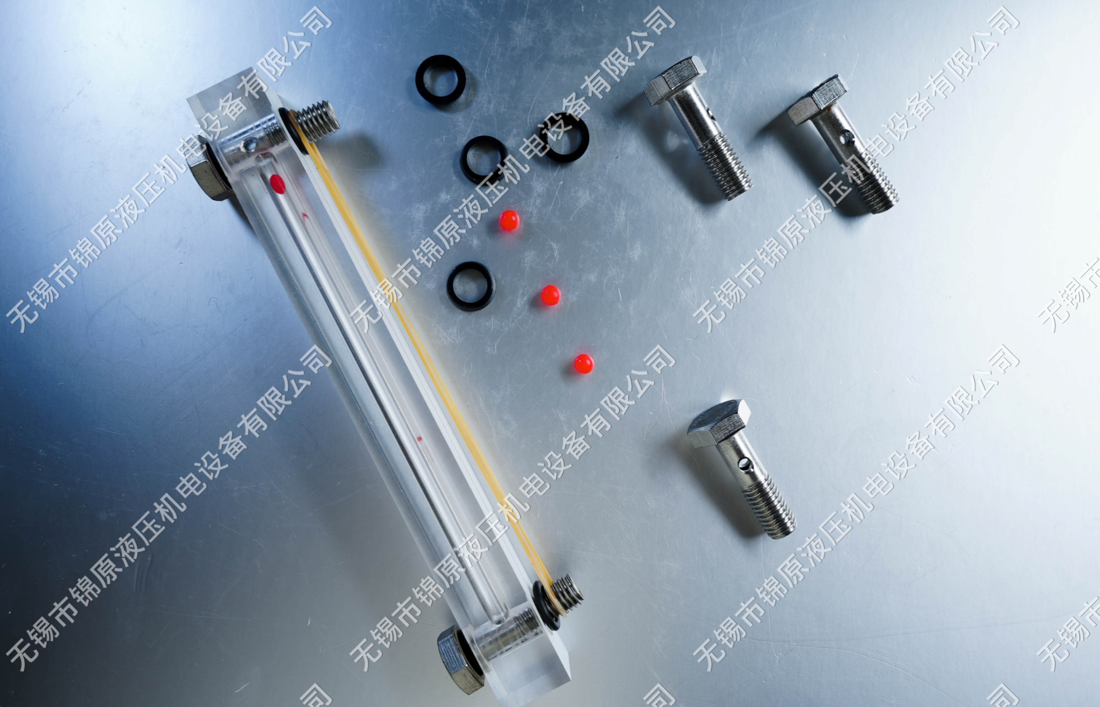 �л�������λ�����