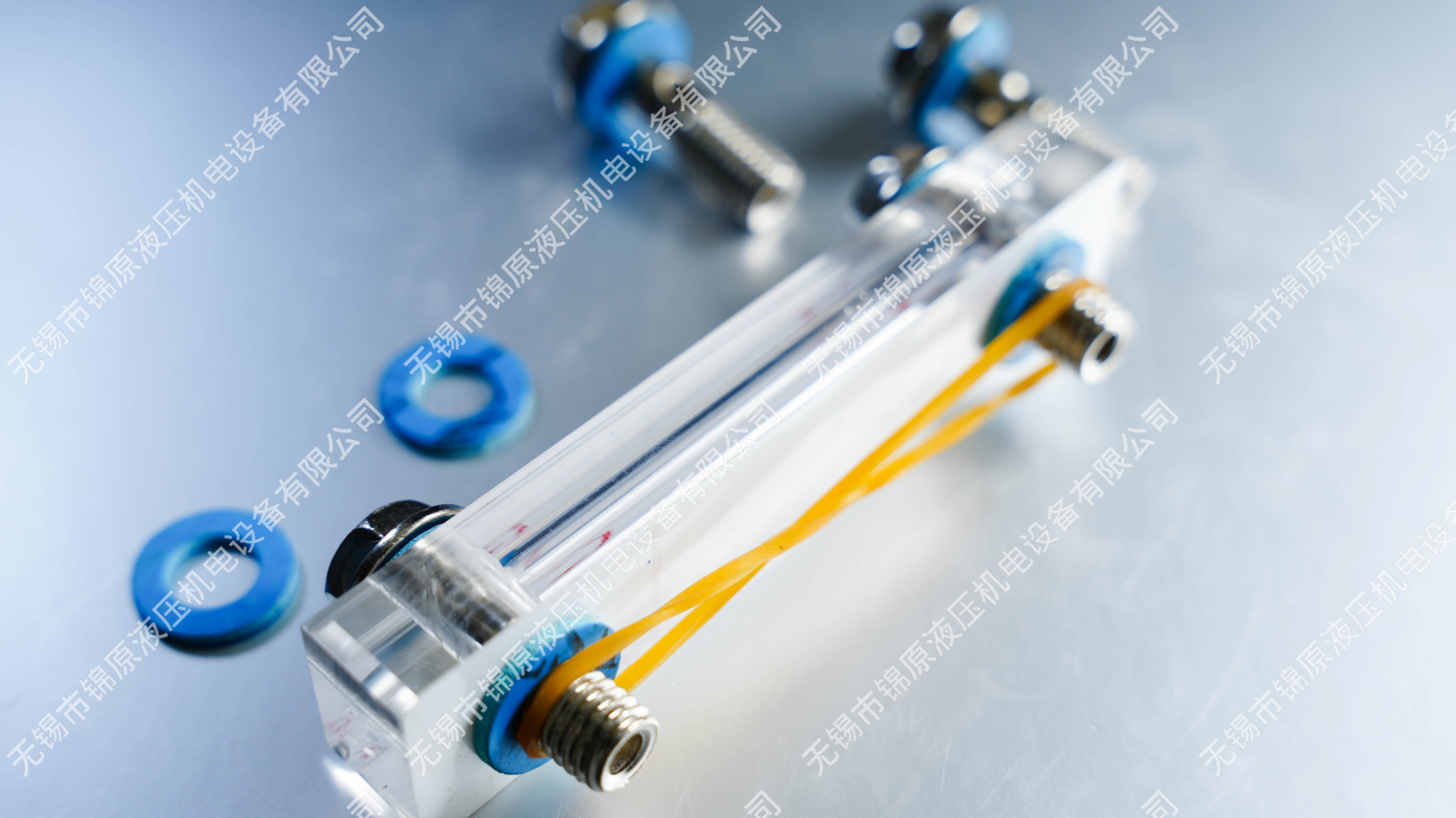 �л�������λ�����