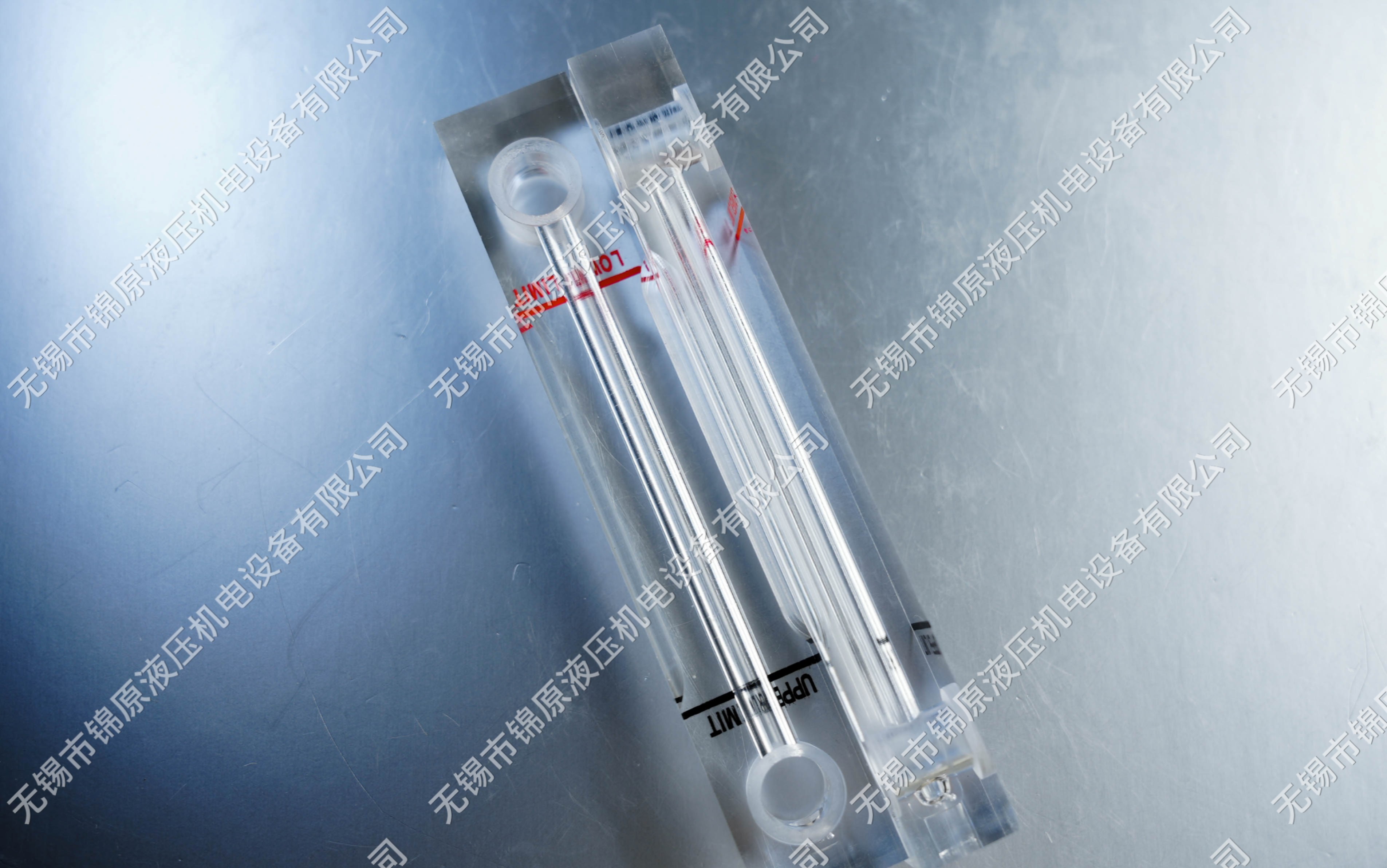 �л��������Ӿ�