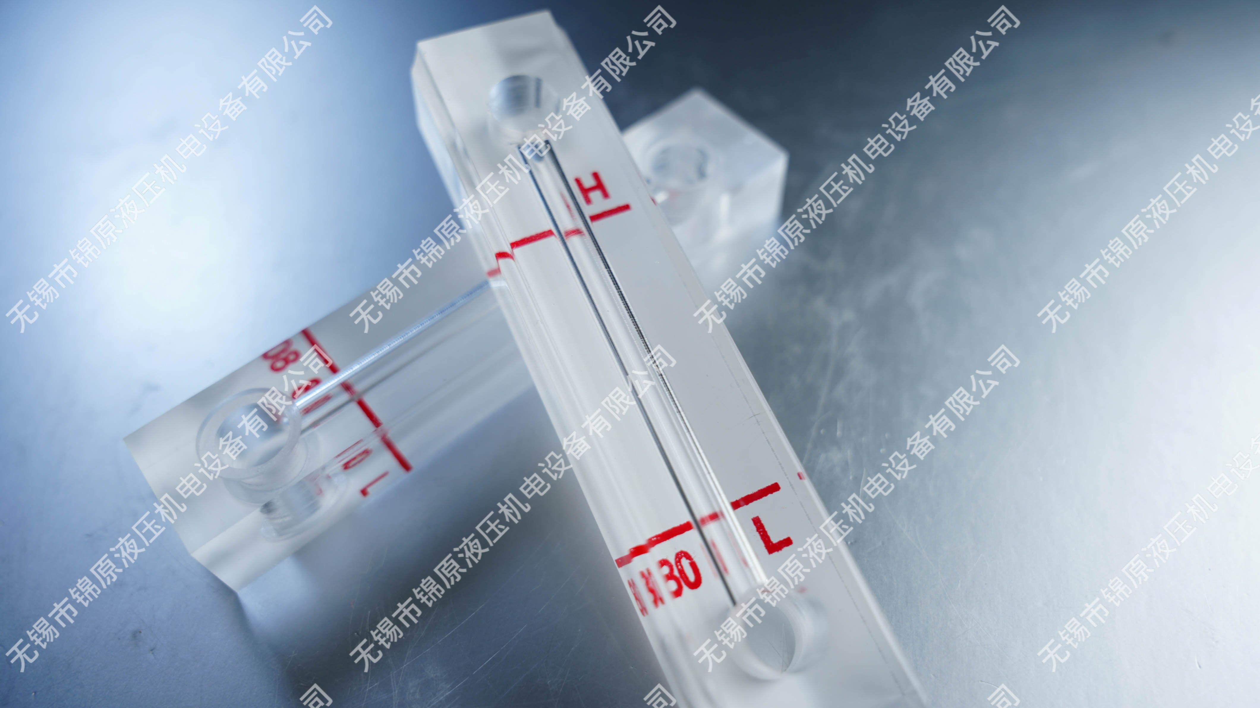 �л��������Ӿ�