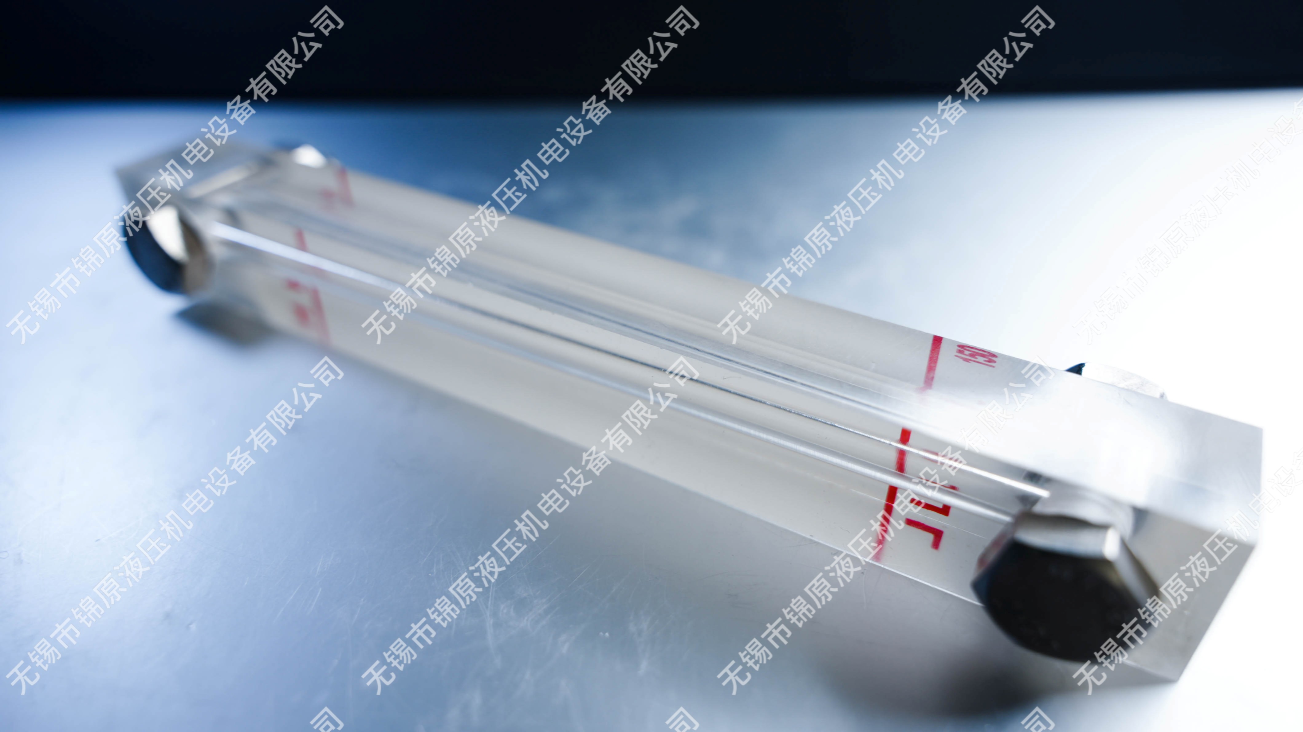 �л��������Ӿ�