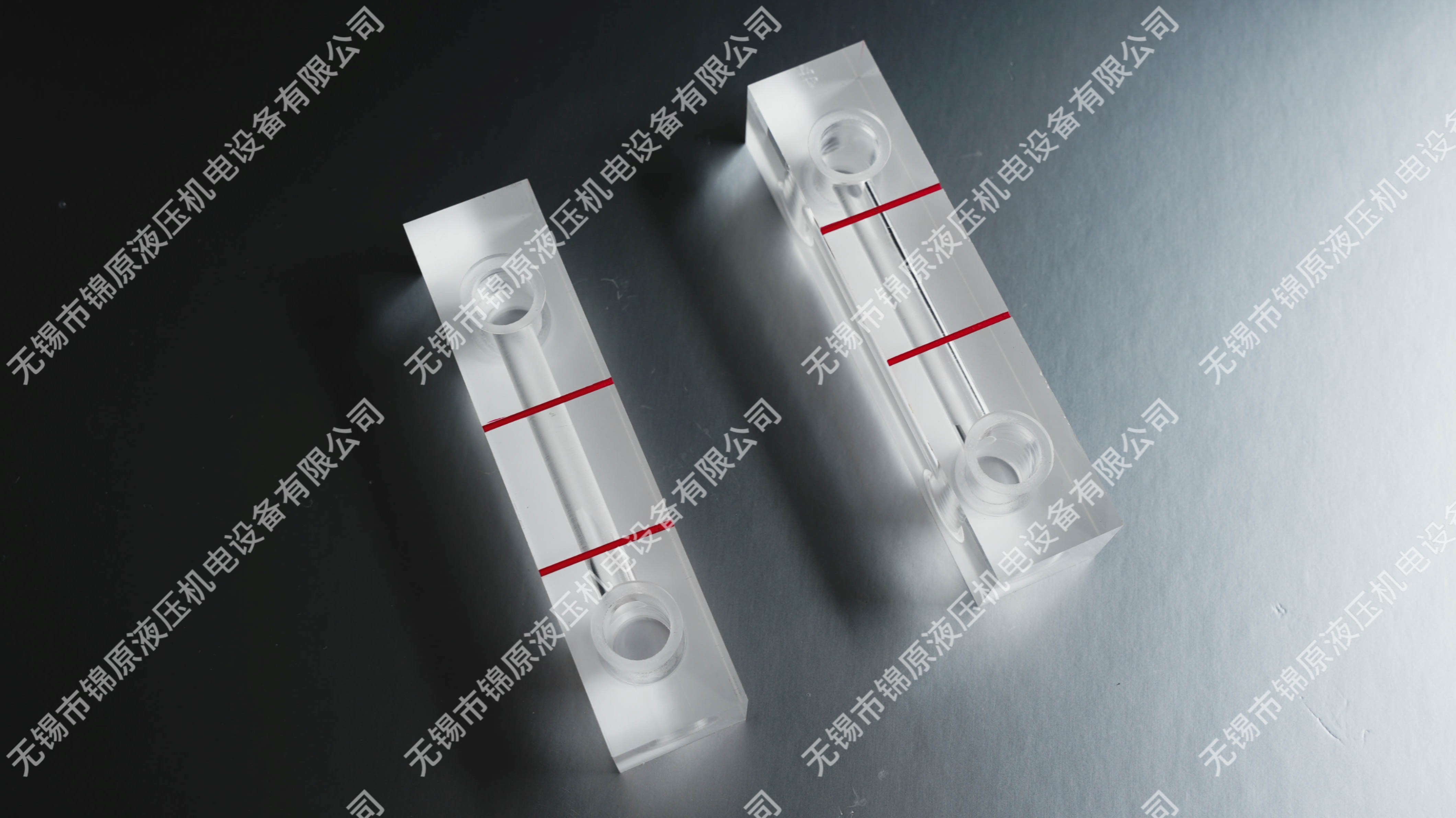 �л�����Һλ��